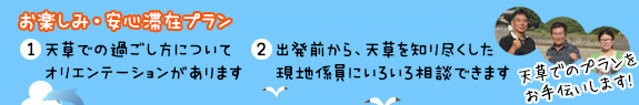 y݁ES؍݃v(1)Vł̉߂ɂăIGe[V܂B(2)oOAVmsnWɂ낢둊kł܂B@