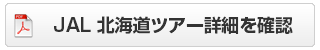 cA[ڍׂPDFŊmF